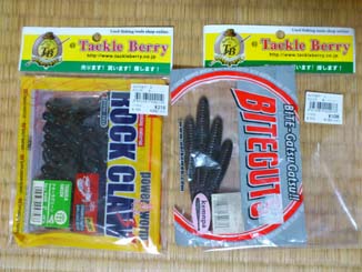 f:id:puchitenshi:20150427013801j:image f:id:puchitenshi:20150427013801j:image