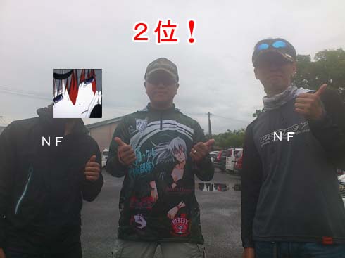 f:id:puchitenshi:20150521235231j:image