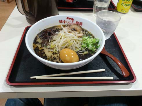 f:id:puchitenshi:20150521235359j:image