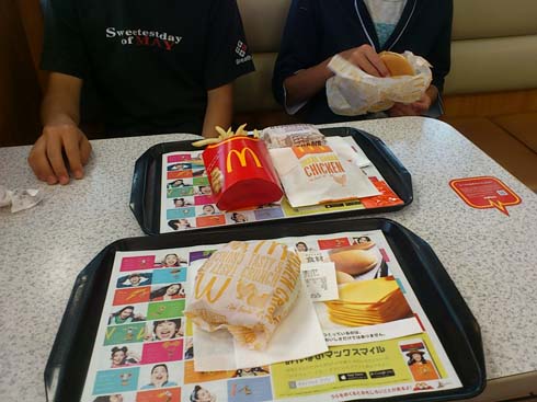 f:id:puchitenshi:20150701013119j:image f:id:puchitenshi:20150701013119j:image