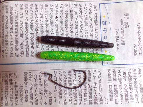 f:id:puchitenshi:20150720083439j:image