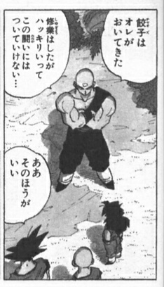 f:id:puchitenshi:20150720083518j:image