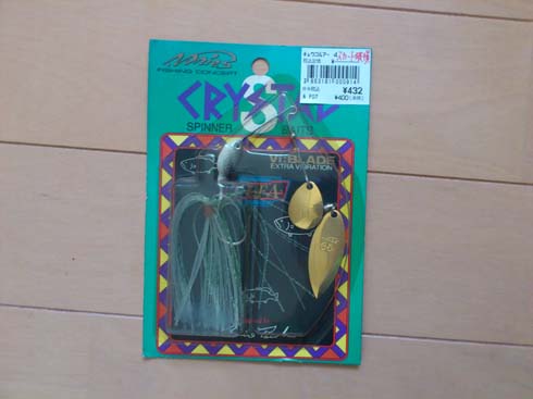 f:id:puchitenshi:20150915010841j:image f:id:puchitenshi:20150915010841j:image