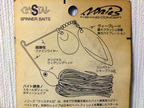 f:id:puchitenshi:20150915010852j:image f:id:puchitenshi:20150915010852j:image