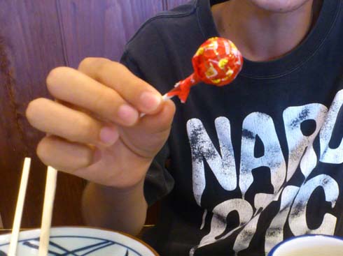 f:id:puchitenshi:20150917013047j:image f:id:puchitenshi:20150917013047j:image