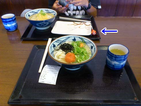 f:id:puchitenshi:20150917013536j:image f:id:puchitenshi:20150917013536j:image