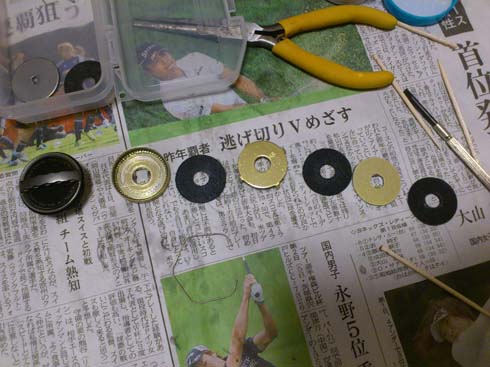 f:id:puchitenshi:20151001235743j:image