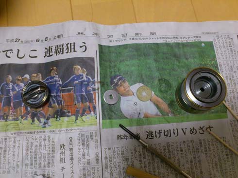 f:id:puchitenshi:20151001235818j:image