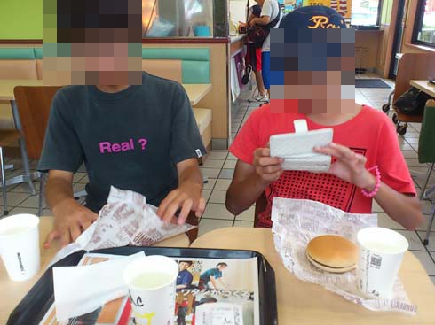 f:id:puchitenshi:20151008221532j:image