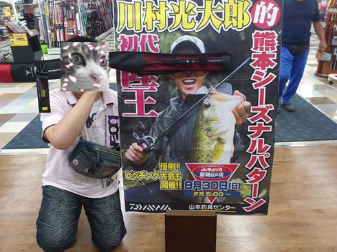 f:id:puchitenshi:20151023185439j:image