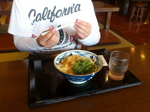 f:id:puchitenshi:20151105010053j:image f:id:puchitenshi:20151105010053j:image