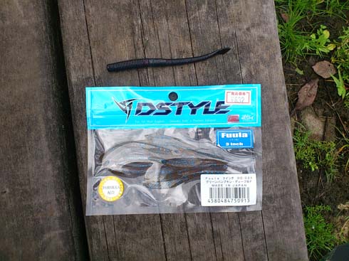 f:id:puchitenshi:20151106005535j:image f:id:puchitenshi:20151106005535j:image