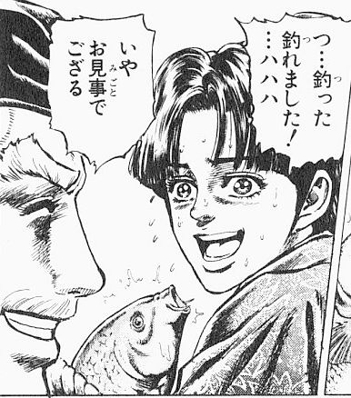 f:id:puchitenshi:20151106010934j:image f:id:puchitenshi:20151106010934j:image