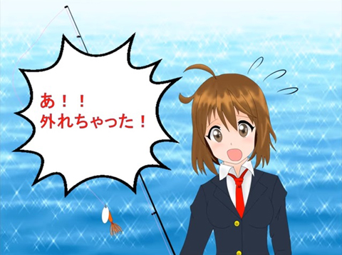 f:id:puchitenshi:20151216191626j:image