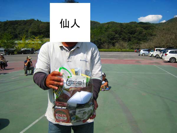 f:id:puchitenshi:20151216192013j:image