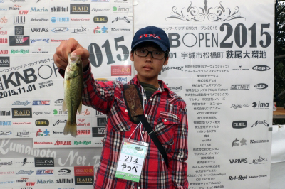 f:id:puchitenshi:20160103005603j:image