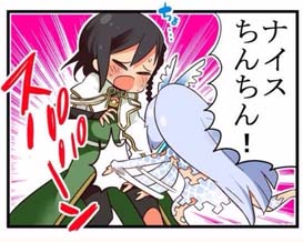 f:id:puchitenshi:20160104191412j:image