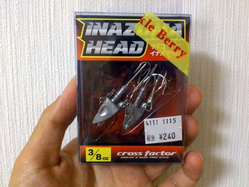 f:id:puchitenshi:20160106182103j:image f:id:puchitenshi:20160106182103j:image