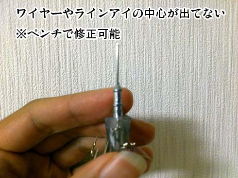 f:id:puchitenshi:20160106182118j:image f:id:puchitenshi:20160106182118j:image