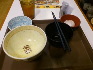 f:id:puchitenshi:20160115200511j:image