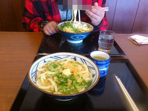 f:id:puchitenshi:20160115200534j:image