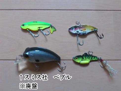 f:id:puchitenshi:20160523051202j:image