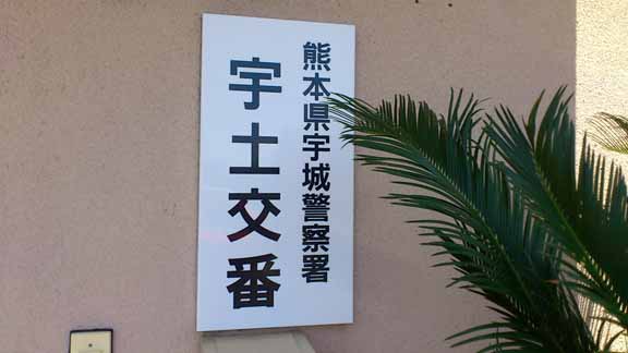 f:id:puchitenshi:20160608095757j:image f:id:puchitenshi:20160608095757j:image