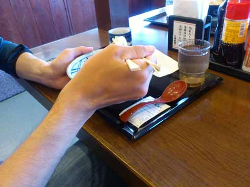 f:id:puchitenshi:20160612095338j:image f:id:puchitenshi:20160612095338j:image