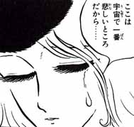 f:id:puchitenshi:20160707022707j:image f:id:puchitenshi:20160707022707j:image