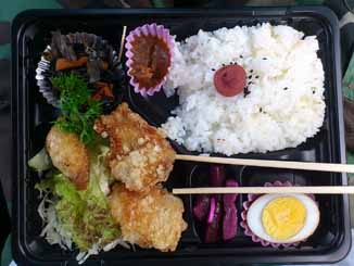 f:id:puchitenshi:20160714002906j:image