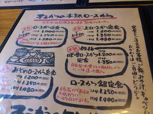 f:id:puchitenshi:20160719084119j:image f:id:puchitenshi:20160719084119j:image