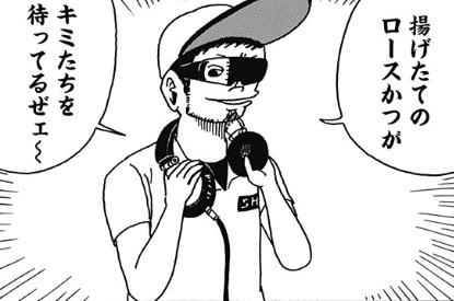 f:id:puchitenshi:20160719084141j:image f:id:puchitenshi:20160719084141j:image