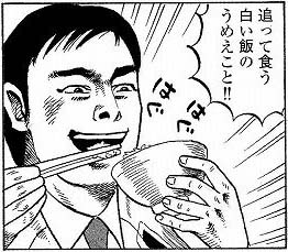 f:id:puchitenshi:20160719085043j:image f:id:puchitenshi:20160719085043j:image