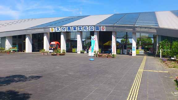 f:id:puchitenshi:20160818204222j:image