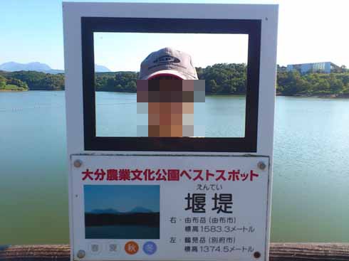 f:id:puchitenshi:20160818204532j:image