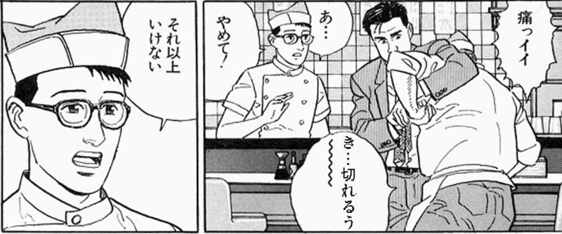 f:id:puchitenshi:20160818204636j:image