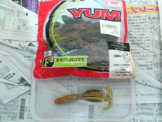 f:id:puchitenshi:20160830225108j:image f:id:puchitenshi:20160830225108j:image