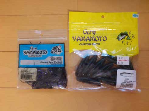 f:id:puchitenshi:20161023103528j:image