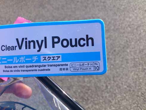 f:id:puchitenshi:20161106000941j:image f:id:puchitenshi:20161106000941j:image