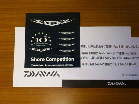 f:id:puchitenshi:20161106001036j:image f:id:puchitenshi:20161106001036j:image