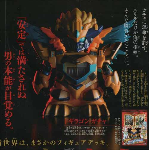 f:id:puchitenshi:20161106001101j:image f:id:puchitenshi:20161106001101j:image