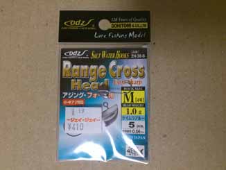 f:id:puchitenshi:20161126010434j:image