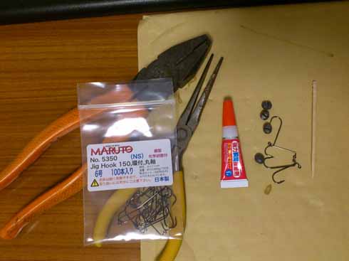 f:id:puchitenshi:20161126010502j:image