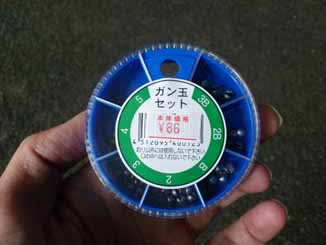 f:id:puchitenshi:20161126010517j:image