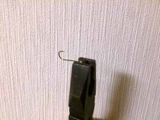 f:id:puchitenshi:20161126010554j:image