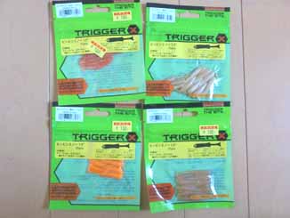 f:id:puchitenshi:20161202132237j:image f:id:puchitenshi:20161202132237j:image