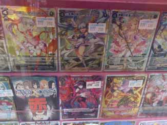 f:id:puchitenshi:20161218185842j:image