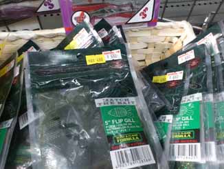 f:id:puchitenshi:20161218190042j:image