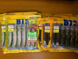 f:id:puchitenshi:20161218190135j:image