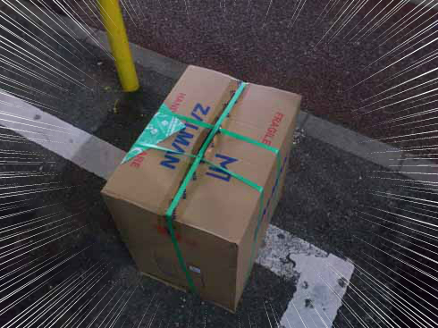 f:id:puchitenshi:20161218190751j:image